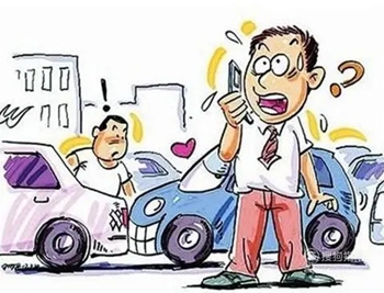 租車時發(fā)生事故怎么辦？.jpg