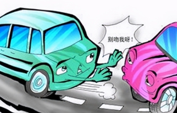 保險怎樣理賠.jpg